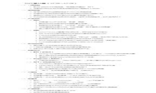 可投资的加密货币大全：选对币种，抓住每一次投资机会