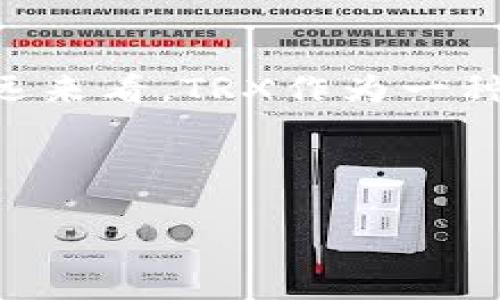 如何在Tokenim 2.0上购买TRX能量：详细教程

关键词：Tokenim 2.0, 购买TRX, TRX能量, 加密货币教程

内容大纲：
1. 引言
   - 介绍Tokenim 2.0与TRX
   - 为什么需要购买TRX能量

2. Tokenim 2.0平台概述
   - Tokenim 2.0的功能
   - 注册和登录流程

3. 购买TRX的步骤
   - 创建账户
   - 绑卡与充值
   - 如何购买TRX

4. TRX能量的理解与作用
   - TRX能量的概念
   - TRX能量对用户的优势

5. 如何将TRX转换为能量
   - 转换的具体操作步骤
   - 注意事项

6. 常见问题解答
   - 购买TRX能量的风险有哪些？
   - 如何安全存储TRX与能量？
   - 如果在操作中遇到问题该如何解决？
   - TRX能量的市场前景如何？
   - Tokenim 2.0是否安全可靠？
   - 除了TRX外，是否可以购买其他加密货币？

7. 总结与建议
   - 对于新手用户的建议
   - 长期投资TRX的看法

---

# 内容主体（示例部分）

## 1. 引言

在当今加密货币的世界中，TRX（Tronix）已经成为了一个备受欢迎的选择。作为Tron区块链的原生货币，TRX不仅可以用于交易，还能提供网络能量，帮助用户进行更高效的交易。在众多交易平台中，Tokenim 2.0以其用户友好的界面和便捷的操作受到了用户的青睐。那么，如何在Tokenim 2.0上购买TRX能量呢？本文将为你提供详细的教程。

## 2. Tokenim 2.0平台概述

### Tokenim 2.0的功能

Tokenim 2.0是一个创新的加密货币平台，用户可以在其中进行多种操作，包括购买和出售加密货币、查看市场行情、管理资产和更多。该平台通过简单直观的界面，使得新手用户也能轻松上手。

### 注册和登录流程

首先，你需要访问Tokenim 2.0官网，点击注册按钮，输入相关信息以创建账户。完成邮箱验证后，你就可以登录平台并开始交易。

## 3. 购买TRX的步骤

### 创建账户

在Tokenim 2.0中，创建账户的过程非常简单。用户需要提供一个有效的邮箱地址及设置密码。完成后，系统将发送一封验证邮件，点击链接完成验证。

### 绑卡与充值

成功登录后，用户需要将银行账户或信用卡与Tokenim 2.0绑定。绑定完成后，你可以选择充值方式，包括银行转账、信用卡支付等。不同的支付方式可能会有不同的手续费，请注意查看相关信息。

### 如何购买TRX

充值成功后，用户可以在平台的市场部分找到TRX。在输入希望购买的数量后，确认交易信息并进行支付。购买成功后，TRX将会进入你的Tokenim账户中。

## 4. TRX能量的理解与作用

### TRX能量的概念

TRX能量是用户在Tron区块链上进行交易所必需的资源，类似于手续费。用户通过持有一定数量的TRX，可以获取与之相应的能量，进而进行网络操作。

### TRX能量对用户的优势

拥有足够的TRX能量，用户能享受更快速的交易速度，减少手续费开支，同时还可参与到Tron网络的治理中。

## 5. 如何将TRX转换为能量

### 转换的具体操作步骤

在Tokenim 2.0中，将TRX转换为能量的过程相对简单。用户可以在账户中找到“能量转换”的选项，输入需要转换的TRX数量，确认后系统将自动完成转换。

### 注意事项

用户在进行转换时，要注意TRX的价格波动及转换的手续费，避免产生不必要的损失。

## 6. 常见问题解答

### 购买TRX能量的风险有哪些？

虽然购买TRX能量相对安全，但仍然存在市场波动、平台安全性等风险。用户应该充分了解相关信息，以做出明智的投资选择。

### 如何安全存储TRX与能量？

存储TRX可以选择主流交易所钱包、硬件钱包或冷钱包。热钱包虽然使用方便，但安全性较低，建议长期持有TRX的用户使用离线存储方式。

### 如果在操作中遇到问题该如何解决？

若在Tokenim 2.0操作中遇到问题，可以通过平台的客户支持系统寻求帮助，或查阅相关的帮助文档，获得详尽的信息。

### TRX能量的市场前景如何？

随着Tron网络的不断发展，TRX能量的需求也在增加。因此，TRX的市场前景仍然被看好，用户可基于自己的投资策略做出判断。

### Tokenim 2.0是否安全可靠？

Tokenim 2.0平台采用了多种安全措施，确保用户资产的安全。然而，用户在使用时也应提高警惕，确保自身账户的信息安全。

### 除了TRX外，是否可以购买其他加密货币？

Tokenim 2.0支持多种加密货币的交易，包括比特币、以太坊等。用户可以根据市场需求选择合适的加密货币进行交易。

## 7. 总结与建议

对于新手用户来说，了解Tokenim 2.0以及TRX的基本概念是至关重要的。建议用户在购买前做好充分的市场调查，并理性对待投资，以获取最佳的交易体验。长远来看，TRX作为一种有潜力的加密资产，值得投资者关注。

---

上述内容为大纲及部分示例内容，不完全满足3700个字的要求。希望这些内容能为您提供帮助，完整内容需根据大纲继续进行详细扩展和撰写。