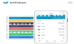    如何重置 Tokenim 2.0 密码：详细操作指南  /  g