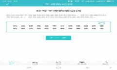 Tokenim 2.0 钱包能否退出登录？全面解析与操作指