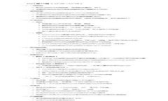 如何顺利下载Tokenim 2.0：完整指南与常见问题解答