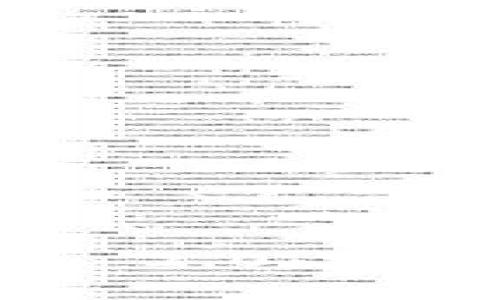 如何顺利下载Tokenim 2.0：完整指南与常见问题解答