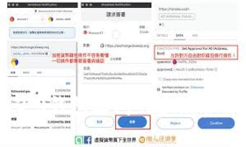 Tokenim 2.0钱包之间的手续费详解与策略