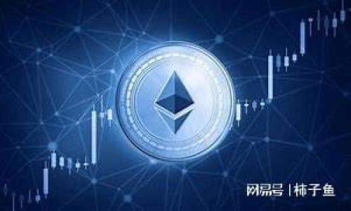 

全面解析加密货币恐慌指数软件：如何利用它进行投资决策