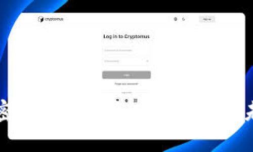 韩国加密货币全解析：市场现状与未来趋势