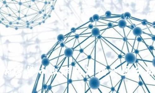 加密货币上涨的深层原因分析