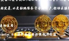   Tokenim 2.0国际版设置指南/   guanjianci Tokenim 2.0,