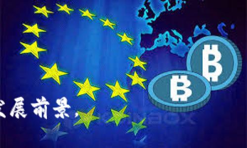 以下是一些关于加密货币的英文名句，展示了这个领域的不同观点和理念：

1. **