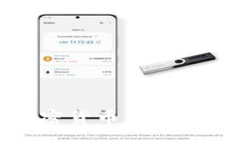 深入了解IAB加密货币：定义、特点及未来趋势