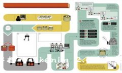 virus如何在APP中接入Tokenim 2.0进行转账功能实现