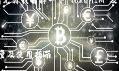 为了提供准确的信息，请允许我解释一下“Toke