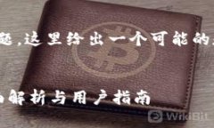 关于“tokenim支持FIL吗”的问题，这里给出一个可