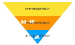 ### 和关键词Tokenim主钱包显示问题解决指南