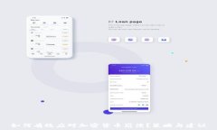   如何有效应对加密货币崩溃？策略与建议