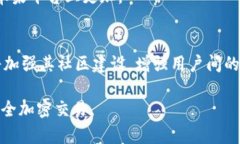   如何在苹果手机上使用Tokenim进行安全加密交易