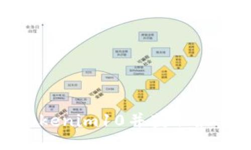 如何下载Tokenim10并获取最佳使用体验