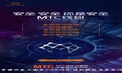 如何在苹果设备上安装TokenIM：详细教程与常见问