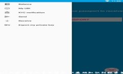 Hcash加密货币的全面解析：从基础知识到投资策略