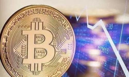 Tokenim中的身份钱包通常指的是一个用于管理和存储用户数字身份信息的工具或应用。在区块链和加密货币的环境中，身份钱包可以确保用户的身份信息安全，同时为用户提供便捷的身份验证和管理功能。

以下是关于“Tokenim中的身份钱包”的详细解释：

### 什么是身份钱包？

身份钱包（Identity Wallet）是一种新型的数字钱包，专注于存储和管理个人的身份信息。这些信息可能包括姓名、出生日期、地址、学历证明以及其他认证信息。身份钱包的目标是让用户能够安全地持有自己的身份数据，而不是将这些数据存储在中心化的服务器上。

### 身份钱包的功能

身份钱包通常具备以下几个主要功能：

1. **安全存储**：身份钱包运用区块链技术确保用户身份的安全性和私密性，防止数据被篡改或泄露。

2. **便捷的身份验证**：用户可以通过身份钱包轻松进行身份验证，减少繁琐的传统身份确认流程。

3. **多链支持**：一些身份钱包支持区块链互操作性，允许用户在不同区块链之间进行身份信息的管理和使用。

4. **共享和控制权限**：用户可以选择性地共享自己的身份信息，控制哪些人或机构可以访问这些信息。

### 身份钱包的优势

1. **去中心化**：与传统身份管理系统不同，身份钱包依赖于用户持有和控制自己的数据，减少中心化带来的风险。

2. **抗审查性**：由于数据存储在区块链上，身份钱包的使用具有高度的抗审查性，用户的信息不易被外部力量操控。

3. **隐私保护**：用户能够更好地保护自己的隐私，只有在必要时才共享身份信息。

4. **增强的安全性**：通过加密技术，身份钱包可以有效防止身份盗用和诈骗行为。

### 提升身份钱包的用户体验

1. **用户友好的界面**：身份钱包的设计应针对普通用户，提供直观易用的界面，简化操作流程。

2. **全面的教育和培训**：通过社区、在线课程或应用内提示，让用户了解如何有效使用身份钱包。

3. **技术支持**：提供专业的技术支持，帮助用户解决使用中的问题。

### 未来展望

身份钱包是数字经济发展中的重要一环，随着更多的人开始关注个人隐私和数据安全，身份钱包的使用将越来越普及。关于如何进一步改善身份钱包的可靠性、安全性和用户体验，将是未来发展的重要主题。

### 相关问题：

1. 身份钱包在区块链生态系统中的角色是什么？
2. 使用身份钱包有哪些潜在风险？
3. 如何确保身份钱包的安全性？
4. 身份钱包如何与现有的身份验证系统整合？
5. 使用身份钱包对用户隐私的影响是什么？
6. 身份钱包的未来趋势是什么？

以上这些问题将会结合大纲逐个详细回答，以确保全面覆盖身份钱包相关的各个方面。