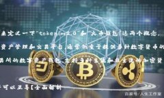 在回答您的问题之前，首先我们来定义一下“t