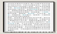 Tokenim 2.0矿工费未确认的原因及解决方案