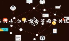 `tokenim`并不是以太钱包，而是一款以太坊及ERC2