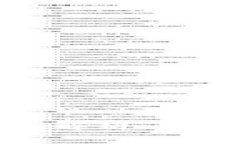 加密货币的盈利模式解析：如何在加密市场中获