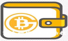 小米公司加密货币研发：未来的投资与创新机遇