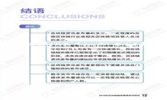 在加密货币领域，＂TokenIM＂ 是一种数字钱包或相