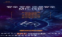 根据你的请求，我为你设计了一个关于＂tokenim名