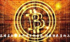 “tokenim”并没有通用的定义，可能是一个特定领