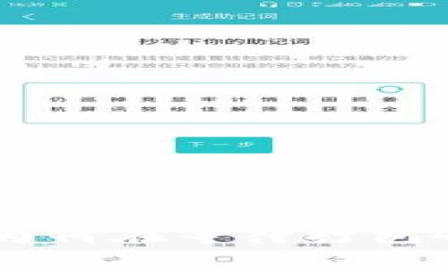 思考和关键词


TokenIM 2.0：为何在等待打包4天后仍未完成？