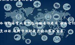   2023年加密货币市场的动态与前景分析 /  guanji