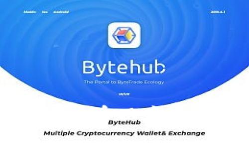 乌克兰如何利用加密货币以应对危机与实现经济复苏