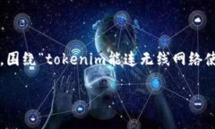 在这里，我将为您准备一个详细的内容大纲，围