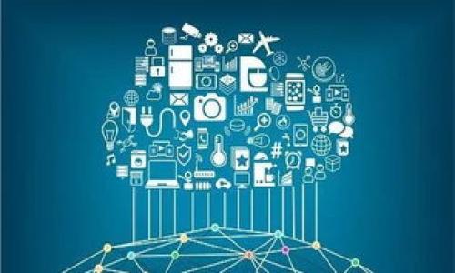 biao ti/biao ti：如何购买USC加密货币：新手详解指南/biao ti

USC加密货币, 如何购买USC, 加密货币入门, 数字货币投资/guanjianci

## 内容主体大纲

1. **引言**
   - 加密货币的兴起
   - USC加密货币的背景

2. **USC加密货币概述**
   - USC的定义
   - USC的功能与特点
   - 发展历程与市场表现

3. **选择合适的交易平台**
   - 主流平台推荐
   - 如何评估交易平台的安全性与便利性
   - 注册并进行身份验证

4. **购买USC的步骤**
   - 创建账户
   - 存入法定货币（如美元）
   - 进行USC购买
   - 选择存储方式（热钱包与冷钱包）

5. **如何安全存储USC**
   - 钱包类型的区别
   - 如何选择和设置钱包
   - 定期备份和更新

6. **投资USC的风险与回报**
   - 市场波动的影响
   - 长期持有与短期交易的策略
   - 如何管理投资风险

7. **未来展望**
   - USC在加密市场的潜力
   - 未来趋势与技术发展

8. **结论**
   - 投资要素总结
   - 鼓励持续学习

---

### 引言

近年来，加密货币市场经历了一波又一波的浪潮，越来越多的投资者开始关注和参与这个新兴的领域。USC加密货币作为其中的一种，无疑吸引了很多人的目光。本文将为您提供一份详尽的指南，帮助新手了解如何购买USC加密货币，让您在这一市场中立足。

### USC加密货币概述

#### USC的定义

USC（未确定的货币）是一种基于区块链技术的数字货币，旨在为用户提供安全、透明和高效的交易方式。与其他加密货币相比，USC在交易速度、安全性和使用便利性等方面具有明显优势。

#### USC的功能与特点

USC推出以来，凭借其独特的技术特点和功能迅速在市场中占据了一席之地。其主要特点包括高透明度、低交易成本、快速确认时间等。此外，USC还不断更新技术，以满足日益增长的用户需求。

#### 发展历程与市场表现

USC自推出以来，市场表现可圈可点。通过分析其历史价格数据，我们可以看到USC经历过多次波动，但总体呈现出上升的趋势。这种趋势表明，USC在未来具有良好的投资潜力。

### 选择合适的交易平台

#### 主流平台推荐

在购买USC之前，选择一个安全可靠的交易平台是非常重要的。目前，市场上有众多交易平台可供选择，比如Coinbase、Binance和Kraken等。这些平台以其安全性、用户体验和交易费用等方面得到用户的广泛认可。

#### 如何评估交易平台的安全性与便利性

在选择交易平台时，不仅要关注其安全性，还要考虑到其使用的便利性。良好的用户界面、快捷的交易流程以及有效的客户支持都是选择交易平台时需要关注的重点。

#### 注册并进行身份验证

注册账户通常是购买USC的第一步。大多数平台要求用户进行身份验证，以确保账户安全并符合当地法律法规。注册过程中，需要提交一些个人信息和身份证明文件。

### 购买USC的步骤

#### 创建账户

首先访问所选择的交易平台，点击“注册”按钮并填写必要的信息。注册时，请确保使用安全的密码，并启用双重身份验证来增加安全性。

#### 存入法定货币（如美元）

账户创建后，需要通过选择的支付方式（如银行转账、信用卡等）存入法定货币。这一步骤通常比较简单，但需要注意交易费用和处理时间。

#### 进行USC购买

存入法定货币后，您可以在平台上选择USC进行购买。输入您希望购买的数量，然后确认交易。在确认页面上，确保再次检查交易费用和汇率。

#### 选择存储方式（热钱包与冷钱包）

完成交易后，您需要选择将USC存储在哪里。热钱包（在线钱包）便于快速交易，而冷钱包（离线钱包）则提供更高的安全性。根据您的需求进行选择。

### 如何安全存储USC

#### 钱包类型的区别

对于USC的存储，您可以选择热钱包和冷钱包。热钱包便于使用，适合频繁交易；冷钱包则适合长期持有，安全性高。

#### 如何选择和设置钱包

选择合适的钱包是保护您的USC安全的关键。对于初学者，建议从知名的热钱包入手，逐步了解加密货币存储的相关知识。当您积累了一定的USC后，可以考虑投资冷钱包以增强安全性。

#### 定期备份和更新

确保定期备份您的钱包，尤其是冷钱包，更容易遭受损失。同时，注意钱包软件的更新，及时修复漏洞，保持安全。

### 投资USC的风险与回报

#### 市场波动的影响

加密货币市场以其高度波动性著称，USC也不例外。投资者需要对市场变化保持警惕，以适应交易策略的调整。

#### 长期持有与短期交易的策略

在USC投资中，短期交易和长期持有都是有效的策略。短期交易适合风险承受能力较强的投资者，而长期持有则适合希望获得稳定回报的投资者。

#### 如何管理投资风险

投资加密货币涉及风险，投资者需要具备风险管理的能力。合理配置资产、设置止损点及定期评估投资组合都是有效的风险管理策略。

### 未来展望

#### USC在加密市场的潜力

USC作为一种新兴的加密货币，其未来的市场潜力不可小觑。随着越来越多的企业和个人接受USC，其使用范围和市场需求都可能大幅提升。

#### 未来趋势与技术发展

随着区块链技术的不断更新，USC也在适应这些变化。未来，USC可能会在智能合约、去中心化金融（DeFi）等领域获得更多应用，进一步提升其价值。

### 结论

投资USC加密货币并非易事，但只要掌握正确的方法和策略，任何人都可以参与其中。希望通过本文的介绍，您能对如何购买USC有更清晰的认识，抓住这个快速发展的行业中所带来的机遇。

---

### 相关问题

1. **USC加密货币的优势是什么？**
2. **如何选择合适的交易平台购买USC？**
3. **USC的市场动态和发展前景如何？**
4. **USC的购买步骤繁琐吗？**
5. **存在购买USC的法律风险吗？**
6. **如何判断USC的投资价值？**

接下来，我将详细介绍每个问题，每个问题大约800字。