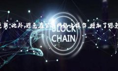   如何将TokenIM 2.0上的EOS安全转出？ /  guanjianci