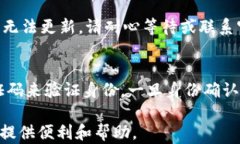   Tokenim 2.0 钱包资金提取全攻略 / 相关关键词：