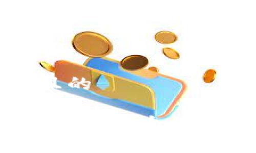 思考一个接近且的

2023年加密货币指数全面分析与投资指南