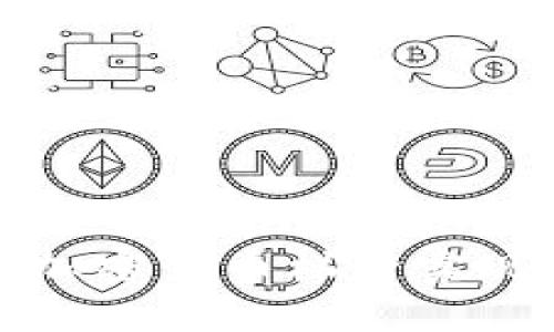 如何利用加密货币梯子实现资产增值
