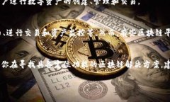 在讨论Tokenim是否具有定位功能之前，首先要了解