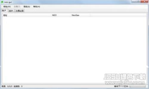 警方抓捕加密货币犯罪行为的背后：案例分析与法律解析
