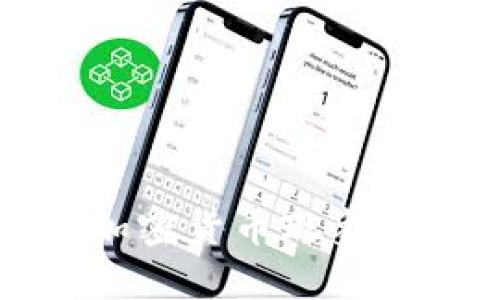 国内外打压加密货币现象分析及其影响