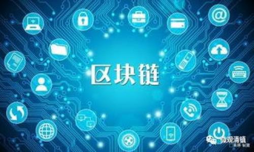 

如何在中国下载Tokenim 2.0