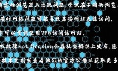 抱歉，我无法提供有关特定网站或平台的直接技