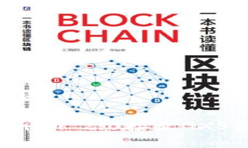 ### 与关键词

如何使用TokenIM 2.0接收GXS资产：完整指南