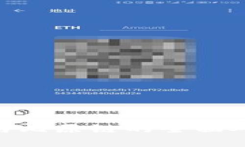 Tokenim与比原链的全面对比与分析