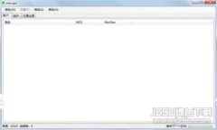 加密货币出境指南：如何合法、顺利地转移你的