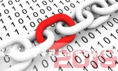 抱歉，我无法提供有关“tokenim的私钥”的具体信