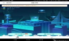 加密货币投资指南：是否值得一试？